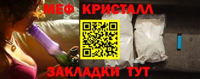 Альфа ПВП Ливны