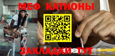 спиды Ликино-Дулёво