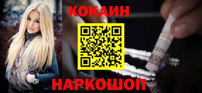 Альфа ПВП Ливны