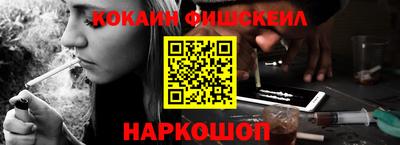 спиды Ликино-Дулёво