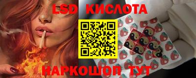 Альфа ПВП Ливны