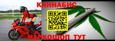 Альфа ПВП Ливны