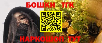 спиды Ликино-Дулёво