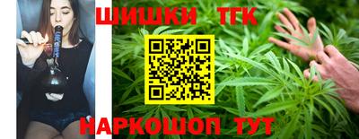 прущая мука Лесосибирск
