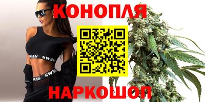 спиды Ликино-Дулёво