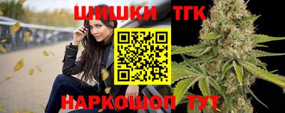 Альфа ПВП Ливны