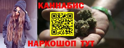 прущая мука Лесосибирск