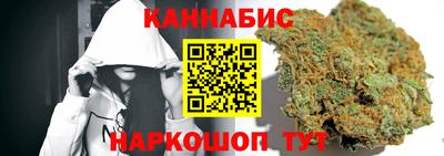 прущая мука Лесосибирск