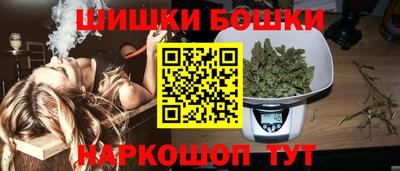 прущая мука Лесосибирск