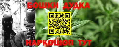Альфа ПВП Ливны