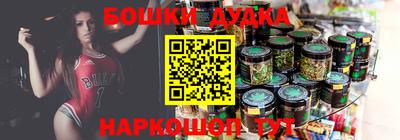 прущая мука Лесосибирск