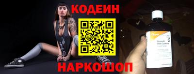 прущая мука Лесосибирск