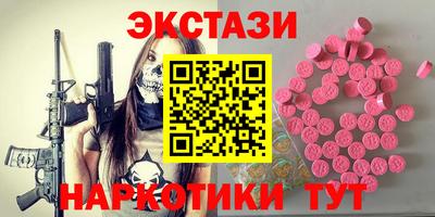 прущая мука Лесосибирск