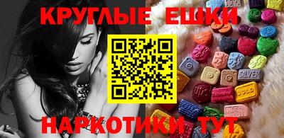 Альфа ПВП Ливны