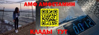 прущая мука Лесосибирск