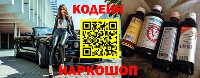 Альфа ПВП Ливны
