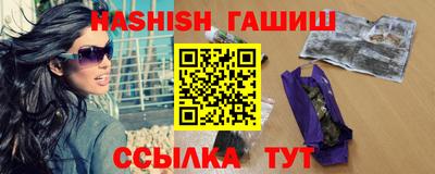 прущая мука Лесосибирск