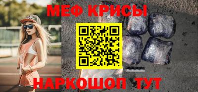 Альфа ПВП Ливны
