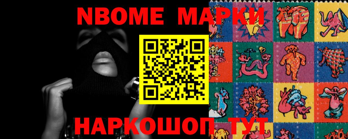 LSD-25 экстази кислота  ЛСД экстази  Анжеро-Судженск  LSD-25 экстази ecstasy  Вход с VPN 